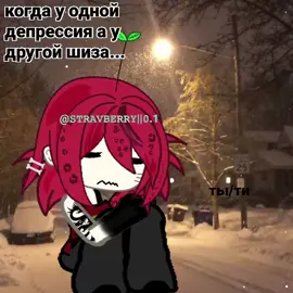 для коллабов!!!
