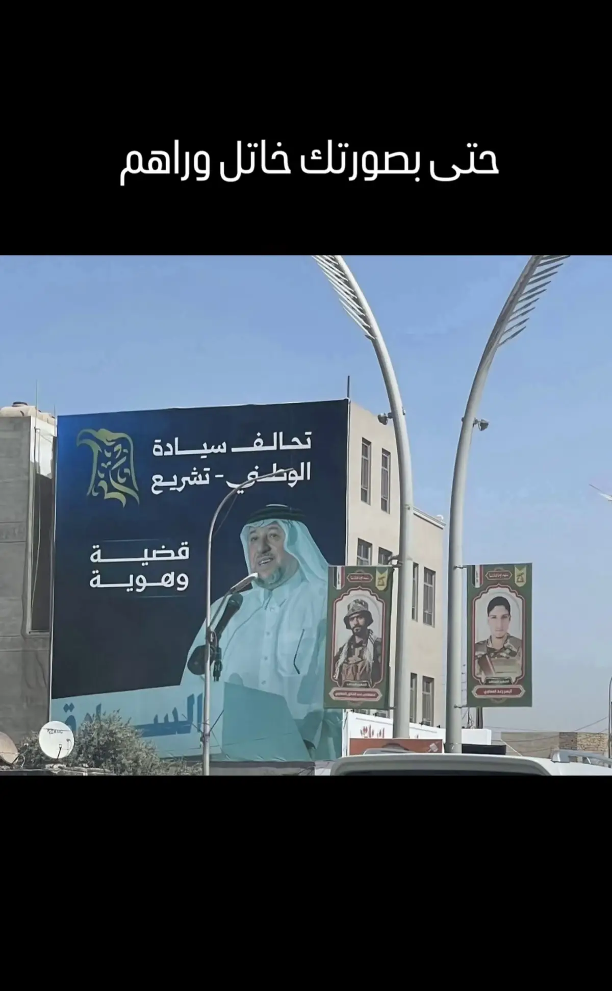#الشاعرحيدرالعماري #حيدرالعماري #ولدالشايب 