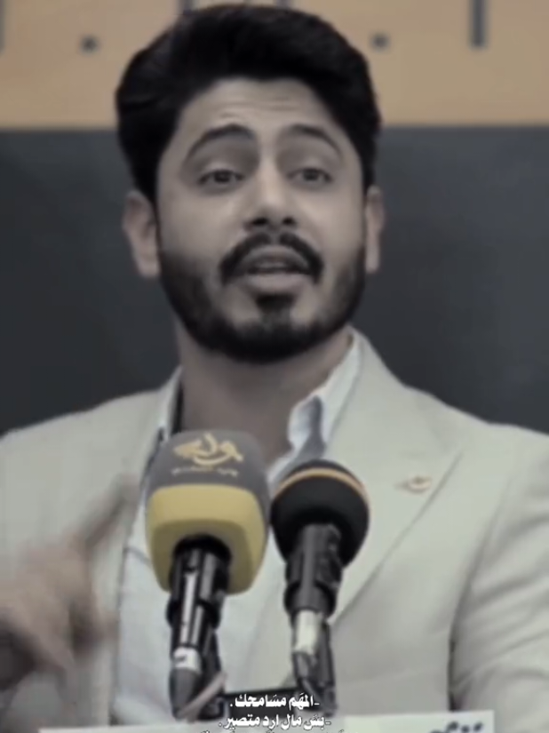 آلَمِـهِمِـ مِـسًـآمِـحً ـكَ #trending #onthisday #a_#viralvideo #halloween 