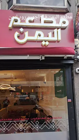 #تك_توك #explore #الشعب_الصيني_ماله_حل😂😂 #f #okofficial 