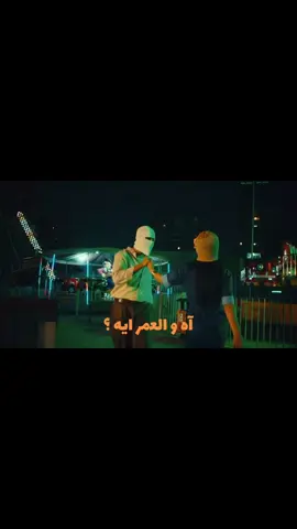 Tul8te - الحـُب جـاني💕Edited by me,  @tul8te  #توليت #tul8te #fypage #fyp #fy