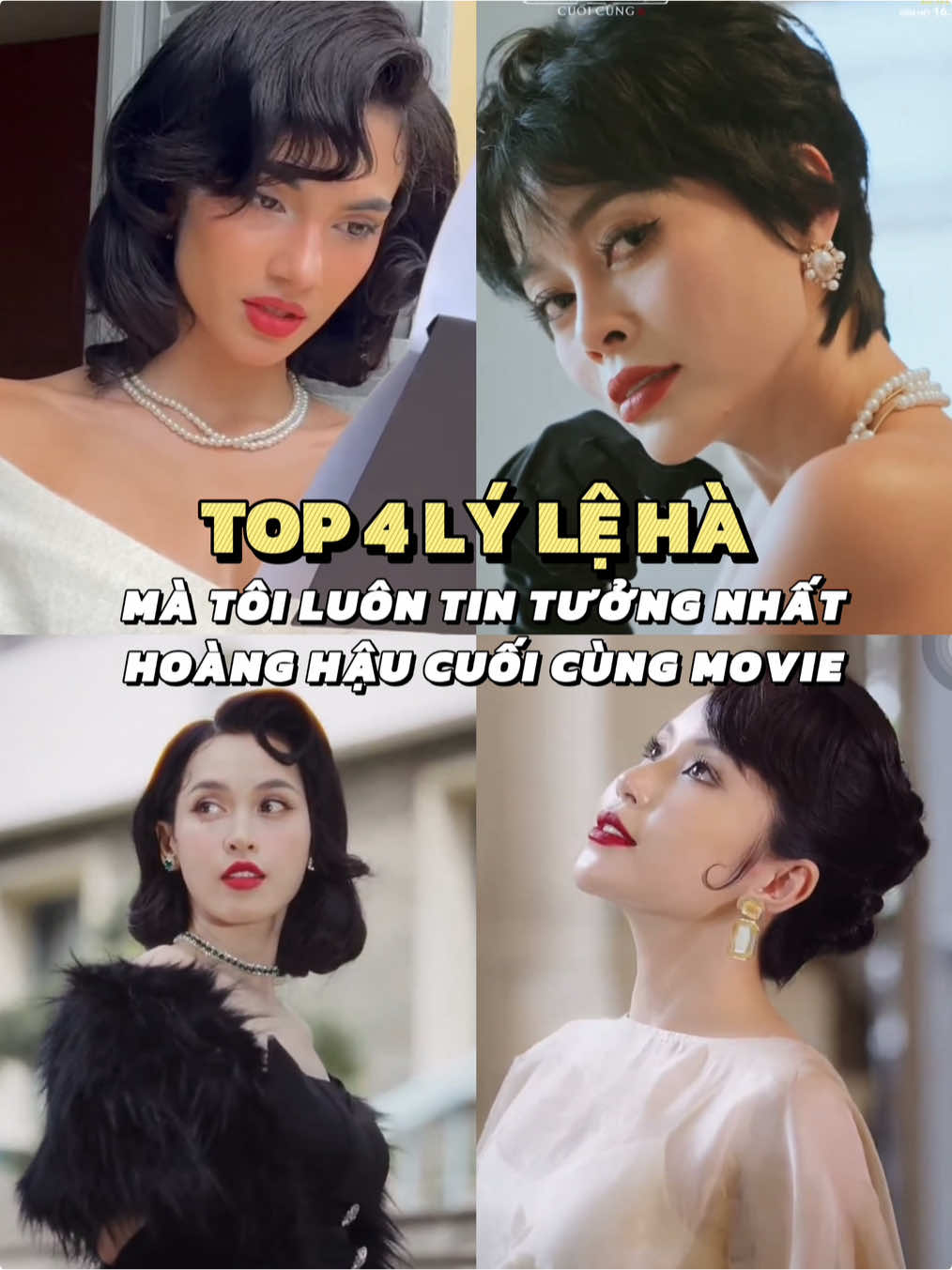 Tứ trụ vai diễn Lý Lệ Hà chỉ thế thô, sương sương #hoanghaucuoicung #lyleha #tynidoan #quynhthi #reviewphim 