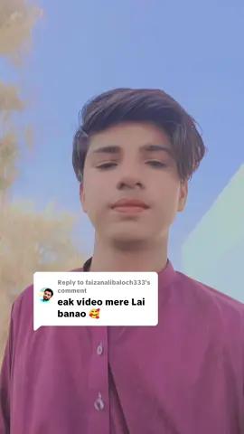 Replying to @faizanalibaloch333 #fypviraltiktok🖤シ゚☆♡ #repost #foryoupage❤️❤️ #unfreezemyacount #fypviraltiktok🖤シ゚☆♡ @Faizan Ali Baloch 786 