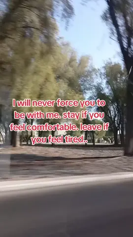 I'll never force someone to stay with me🤣