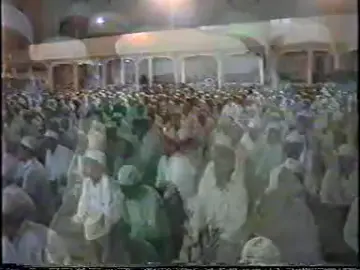 Rawi Tajjala Hakku Abah Guru Sekumpul. 