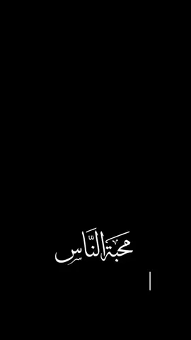 #الشعب_الصيني_ماله_حل😂✌️ #الريتش_في_زمه_الله💔😣 #اكسبلورexplore 