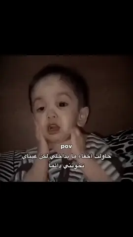 #جرح_شاعر 