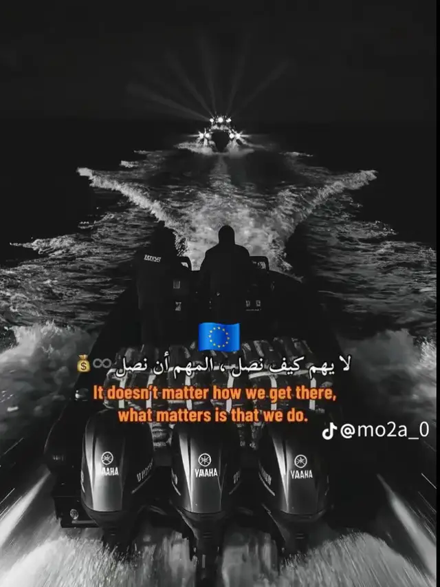 #الإتحادالأوربي #تركيا🇹🇷اسطنبول #ايطاليا ميلانو 🇮🇹#فرنسا🇨🇵 #سويسرا🇨🇭 