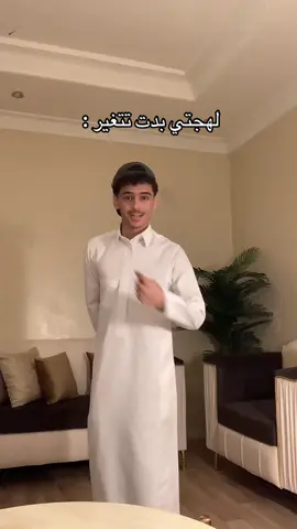 #راشد_الماجد #اكسبلور #fyp #pov 