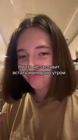 Уф грязь🤭🤭🤭 Сорян