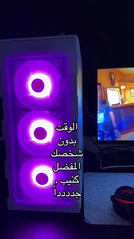 #Stitch #tiktok #viral #foryou #الحمدالله_دائماً_وابدا ❤️