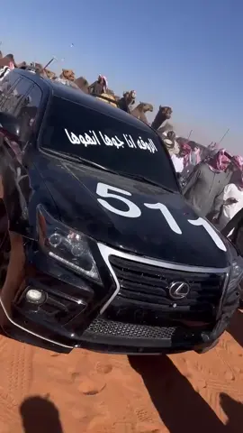 الروقه اذا جوها انهوها ؟ #عتيبه #fyp 