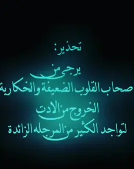 ابو سنو #جون_سنو#edit #عشوائيات#نوادر #2020 