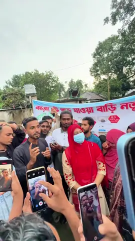 মানুষ যখন রোজা রাখে
