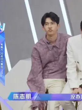 😭😭😭😭😭😭😭😭😭mengmeng😭😭😭😭 #yumenglong于朦胧  #ユモンロン 