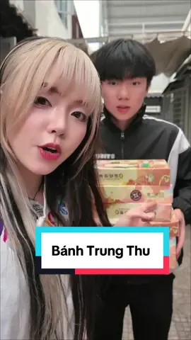 🏮Một chút tấm lòng của Ẻm #bemontv #trungthu 