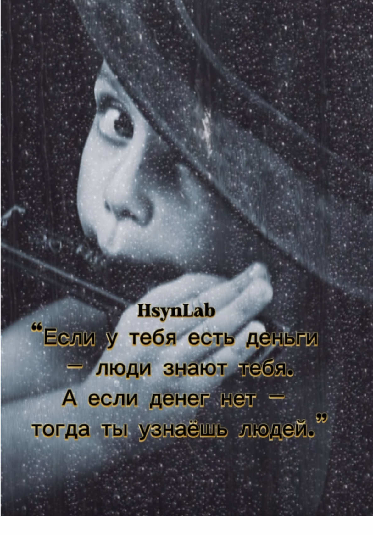 #russia #motivation 