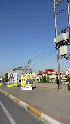 هين كلك خيرهاتن #شعب_الصيني_ماله_حل😂😂 #duhok #CapCut #duhok_zaxo_amedi_semel_akre #كوردستان_العراق_اربيل_دهوك_زاخۆ 