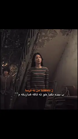 🖤🥲#fyppppppppppppppppppppppp #fypシ #tiktok #laik #viral 