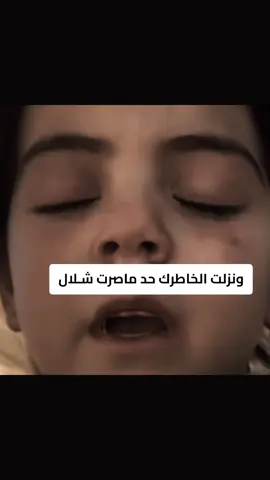 #بدون_هشتاق 