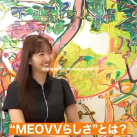 my multilingual girl 🤩🤭 #narin #meovv #foryoupage #foryou #fyp
