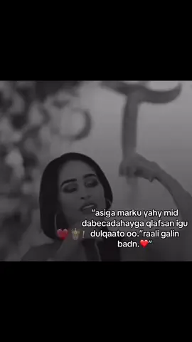 ❤️.#🌷🌷🌷🌷🌷🌷 #veiwsproblem💔😶 #veiwsproblem #saffa🦢♾️ 