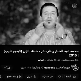 #fyp #explore #foryou 