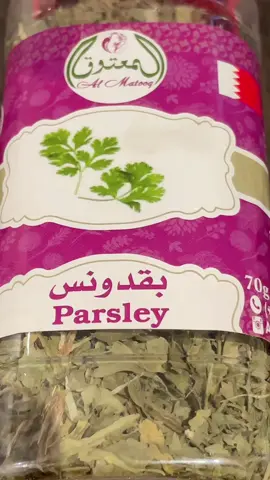 #تكميم #تكميم_المعده_تجربتي #فيتامينات #تجربتي_مع_التكميم #تجربة 
