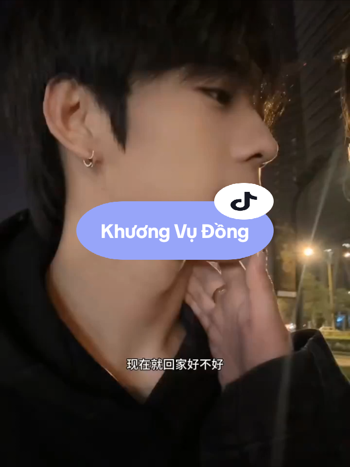 #khuongvudong #cthv2004 #douyin #viral #xuhuong 