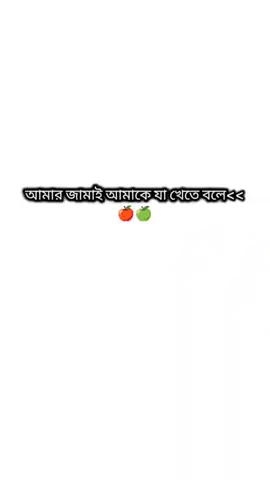 #duet with @Queen♕ Mahiya👑 #😅😅😅😅 