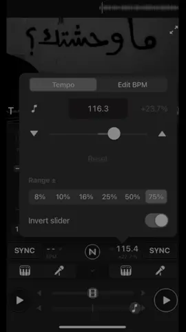 حبنا شمعه وانطفت!! #اغاني_مسرعه💥 #اغاني #اكسبلورexplore #اكسبلور #NRT 