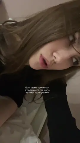 Тгк: Люди любите
