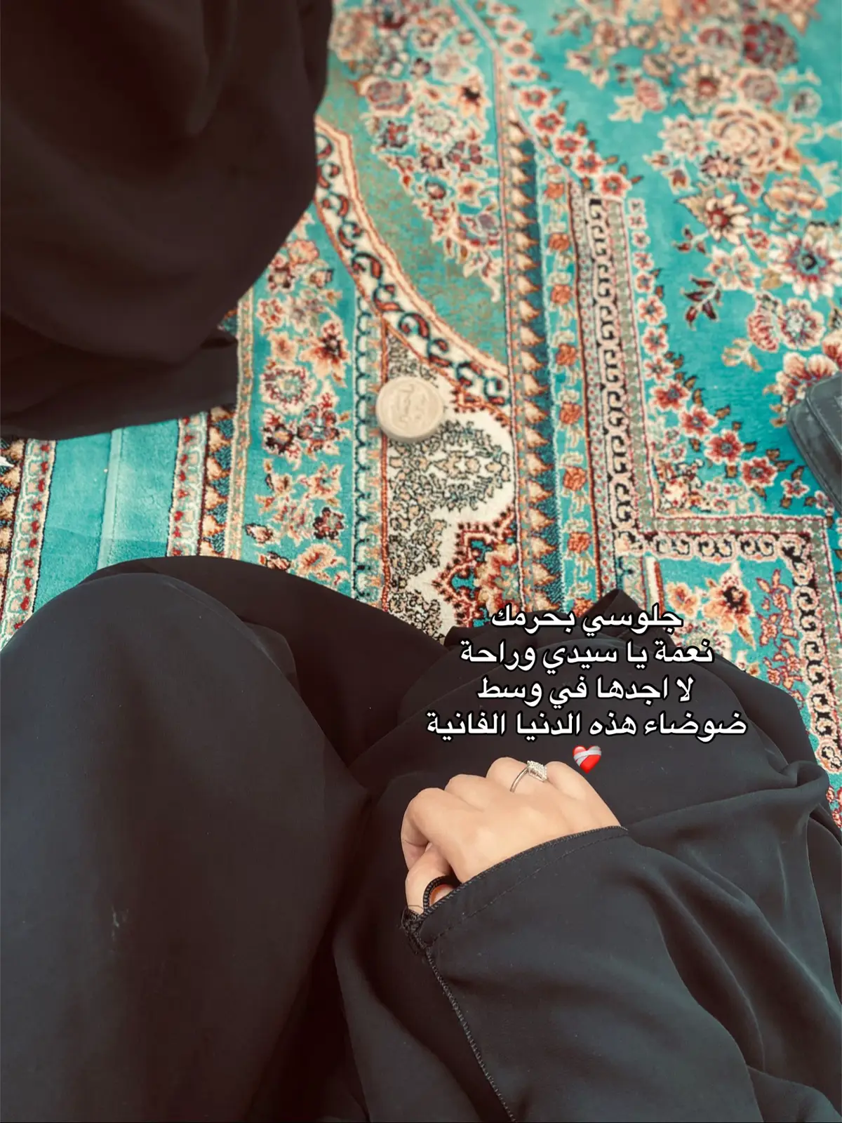 #🥹♥️♾️ #alhamdulileh #هادى #كربلاء #الامام_الحسين_عليه_سلام 