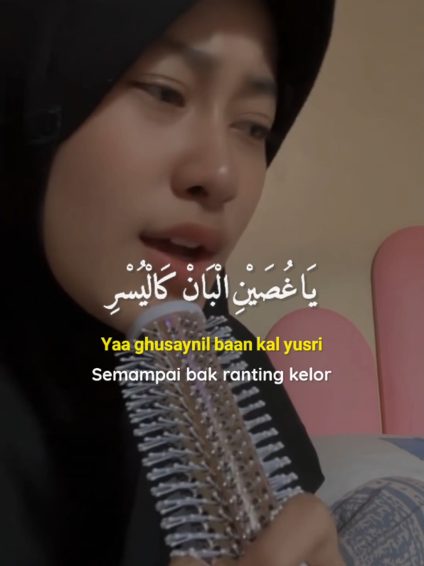 Qoddukal Mayyas #arabicsong #muslimmilenial #fyp 
