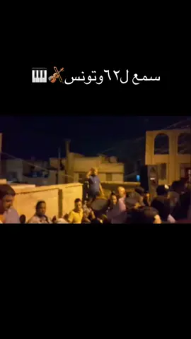 #الشعب_الصيني_ماله_حل😂😂 #فندق_فلسطين_مريديان #العراق🇮🇶❤️ #خورعبدالله_عراقي_لن_نسكت_عنه #بغداد_بصرة_موصل_الكويت_الخليج_دبي_ #ملعب_نادي_الزوراء_الدولي #ناديالنصرالسعودي #سعدون_الساعدي_عليي_عليي💃😂 #مرتضىالعبودي 