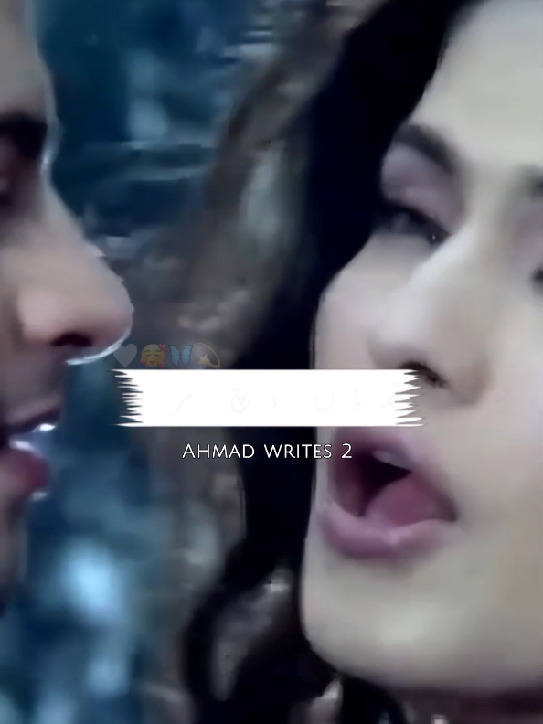 fyp#viral #repost #🥀❤️🥀🙏👌💯🔥 