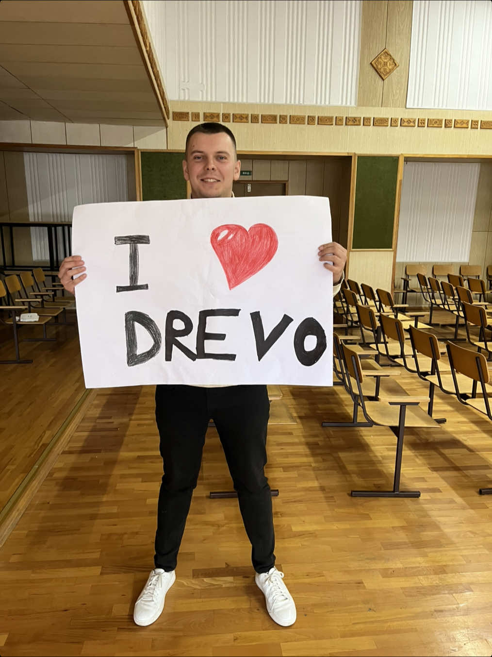 #рекомендації #drevo #школа#ре #тренди @сальтісон 25 @Сальтісон @Ліцей 23 ім. Р. Гурика 