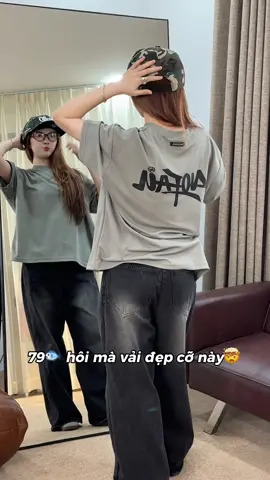 ✨ Form boxy oversize – mặc auto đẹp 🔥 Giá tận xưởng chỉ 79🐠 thôi!!!  🫶🏻 Học sinh, sinh viên ai cũng mặc được 👉 Follow shop để xem thêm nhiều mẫu mới #nofail #localbrand #boxyform #unisex #79k 