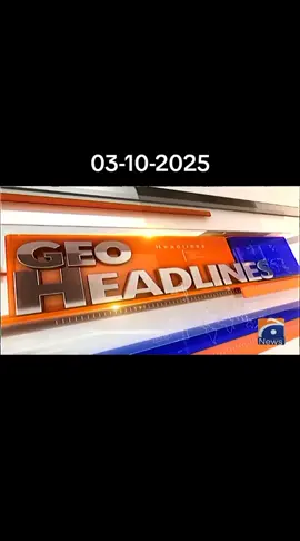 [10/3, 4:52 PM] 🅣🅗᭄𝄟≛⃝𝐓ᵃˡⁱᵇ 𝐇ᵘˢˢᵃⁱⁿ: Maryam Nawaz Declares End to Political Recommendations _ Headlines Geo News 4PM (3 October 2025) [10/3, 4:53 PM] 🅣🅗᭄𝄟≛⃝𝐓ᵃˡⁱᵇ 𝐇ᵘˢˢᵃⁱⁿ: #TrumpGazaPlan #DPMDar #GeoNews #GazaPeace #PakistanPolitics 