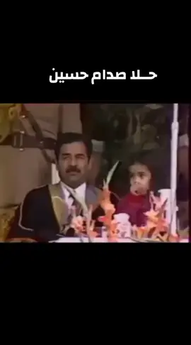 #اكسبلورexplore #العراق #سوريا🇸🇾 #السعودية🇸🇦 #تصميم_فيديوهات🎶🎤🎬 