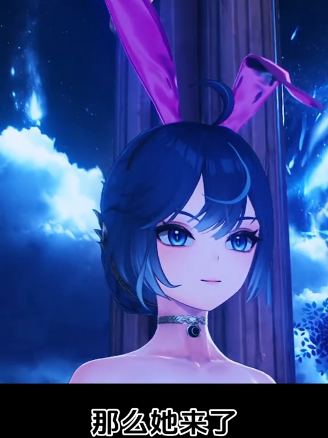 Đáng yêu quá ò  wuwa wutheringwaves wuwacreator kurogames #sc_会心痛的西瓜 iuno 