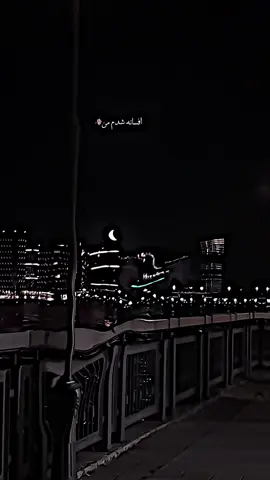 𝐃ᴇʟʙᴀʀ 𝐒ʜᴇʀɪɴ🌷.‌
‌
‌
‌
‌
‌
‌
‌
‌
‌
‌
‌
‌
‌
‌
‌
‌
‌