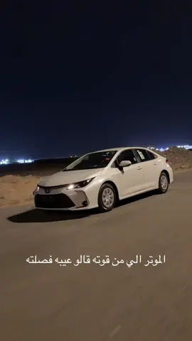 #كورلا #2025 #TOYOTA #اكسبلور 