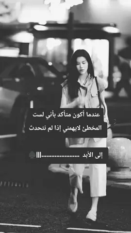 #اقتباسات #violin #vid #videoviral 