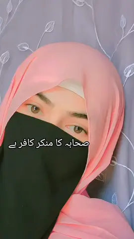 #unfrezzmyaccount #viwesproblem😌🙏💔 