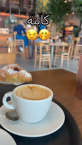 #الشعب_الصيني_ماله_حل😂😂 #foryoupage❤️❤️❤️foryou💞💞💜viral💕foryou💘💞🥀 #متابعه_ولايك_واكسبلور_احبكم #بارطاجي_max💟😽 #متابعيني_الغالين 