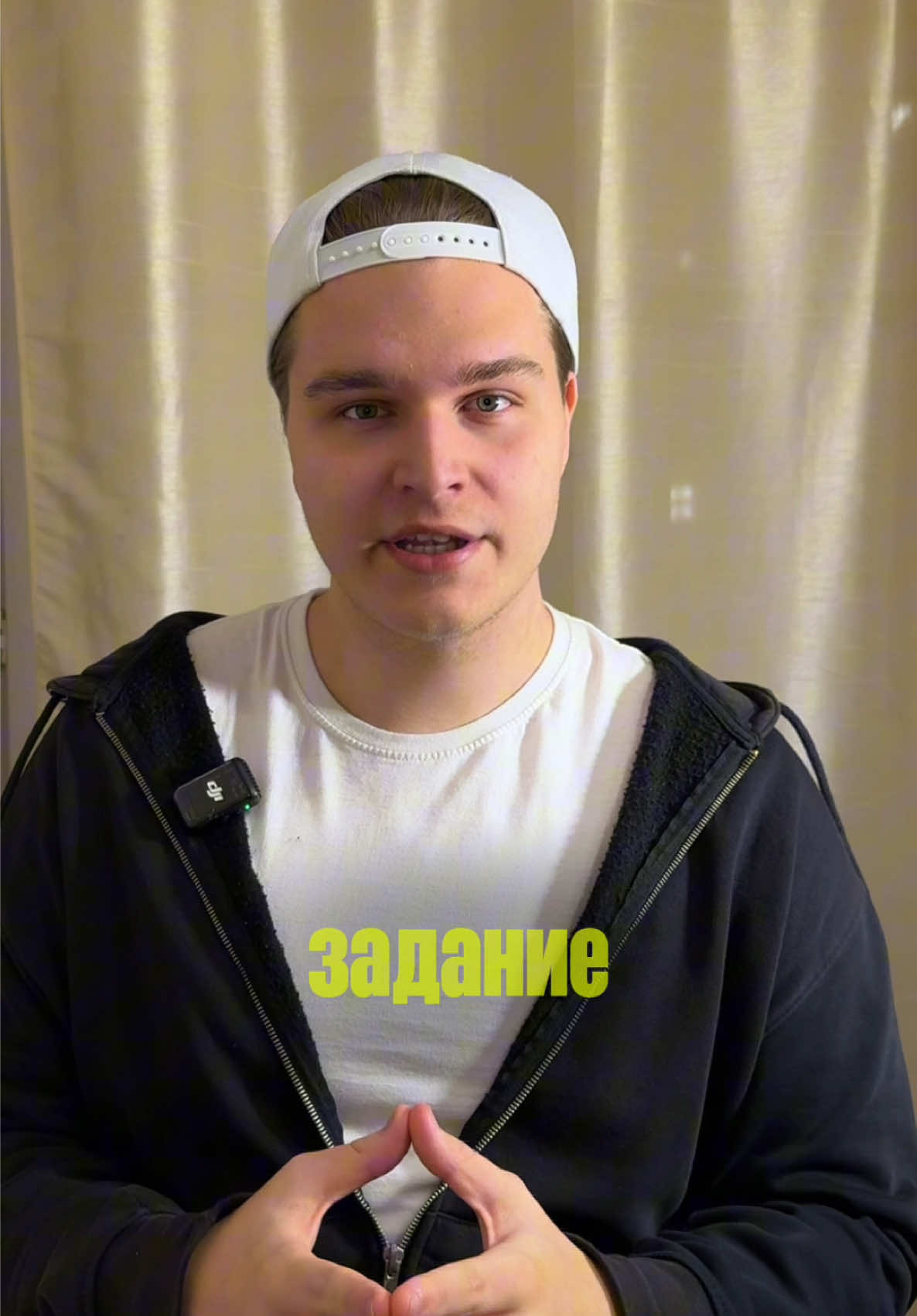 ТГ: bansch1k жду тебя там🔥 #bansch1k #parilk1 #егорик 