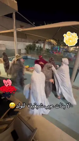 #شعب_الصيني_ماله_حل😂😂😂😂🤦 #😂😅🤣😂 