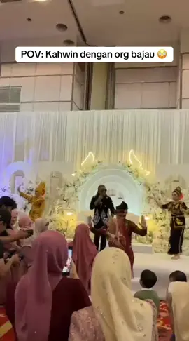 Pengantin perempuan mampu igal igal setempat je 😅 #igaligal #bajau #sabahan 