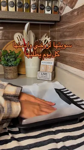 #viral #explore #viralvideo 